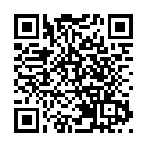 今年前11個月 粵綜合保稅區進出口逾7700億 助力灣區經濟創新發展