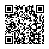 富硒蔬菜 鮮達香江 首輛恩施供港蔬菜直達車順利抵港