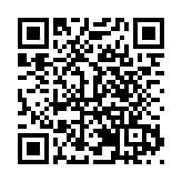 「微光成炬·第五屆深圳印跡展覽」在深圳美術館舉辦