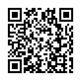 戲劇為媒 文化煥新 2024呼吸戲劇×大鵬讀劇工作坊（冬季）圓滿結營