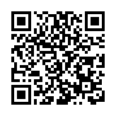 深圳大鵬科學家破解害蟲防禦和解毒機制 研究成果登上國際頂級期刊