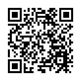 悅泉雲川天然水榮獲「2024年度最具影響力民族品牌」稱號