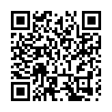 安徽巢湖：把好「雙節」燃氣安全關