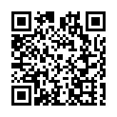 四川：到2030年 建成數字經濟創新發展先行省