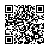 向新·向綠·向外 安徽祁門與時偕行繪新景