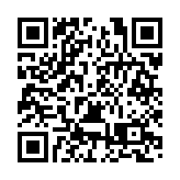 遇見恩施 港通世界