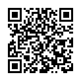 美麗河北——香港河北文旅周 燕趙有韻 香江有約