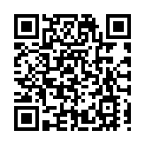 歲末年初，珠海金灣藝術中心四館齊放迎瑞蛇祥啟新章