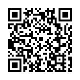 三湘民營企業百強榜入圍門檻首次突破30億元