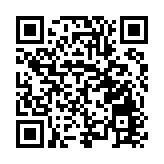 甘肅蘭州打造文旅新名片：AI全景製作舞台劇《西境千年》首演