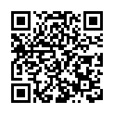 北大荒青年農場酒店產業集群項目璀璨推介 鑄就融城產業新星