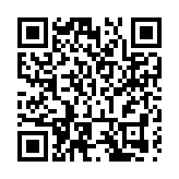 冷水魚·冬捕季系列報道九｜110萬斤！2024黑龍江冬捕季在杜爾伯特盛大啟幕