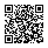 冷水魚·冬捕季系列報道十｜「1+2+17」模式 黑龍江全面掀起冬捕冬釣熱潮