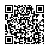 廣東財貿職業學院辦《肇綠南粵——岳山大造林紀實》研討會 探討生態文明教育如何融入高校思政課