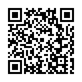 穗海珠與貴州甕安攜手 探索山水生態價值轉化新路徑