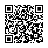 第112屆全國糖酒會於2025年3月中旬在蓉舉辦
