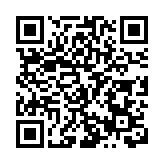 琴澳歡聚新空間！橫琴口岸·琴鳴廣場下月中試業歡迎春
