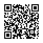 第三屆海峽兩岸（漳州）美食文化嘉年華暨文旅促消費系列活動