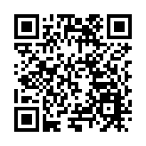 2024 徒步中國·全國冬季徒步大會（漠河站）盛大啟幕