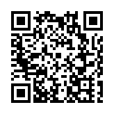 「百年祁紅」煜煜生輝 徽茶產業奮啟新程