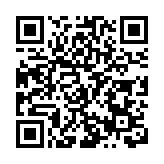 河源萬綠湖晉升國家5A級旅遊景區