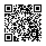 影像詮釋「東莞製造」美學 第十屆東莞市民攝影周開幕