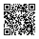 孤島漁村首次用上「綠色電」 惠州建成「風光儲」微電網