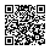 追蹤報道 | 阿航墜機現場找到第二個黑匣子