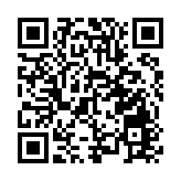 【鑪峰遠眺】「一國兩制」理論和實踐的新發展