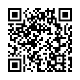 入境處：截至26日晚上9時逾94.6萬人次出入境 逾52萬人次入境