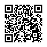 貴州「村超」舉辦以來實現旅遊綜合收入逾190億元