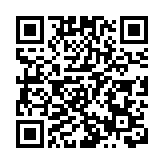 【財通AH】年報預約披露 嘉誠國際拔得頭籌  已有65家公司率先公布了2024年業績預測，電子行業預喜多
