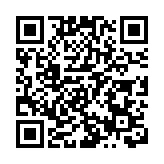 攜手共築誠信社會 第五屆共建誠信文明生態圈公益活動圓滿舉行