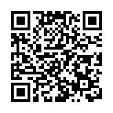 韶旅集團煥新提質再出發