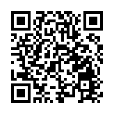 10萬獎金「變現」通道開啟  琶洲文創設計大賽正式啟動