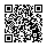 皖屯溪奕棋鎮：村民變「股民」 喜提「年終獎」