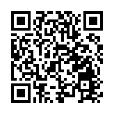 皖黟縣：三級物流體系打通鄉村振興「脈絡」