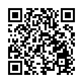 直播回顧｜除夕節慶特別安排跨部門記者會