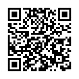 國際非遺展｜「2024（中國·北京）大型國際非遺保護傳承主題展」圓滿收官 文化傳承新篇開啟