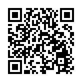 機管局明年8月試行自動駕駛系統 往返機場航天城和港珠澳大橋香港口岸