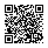 前11月深圳規上工業增加值同比增長9.3%