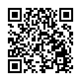 中國聯通運營公司原副總裁朱立軍接受審查調查