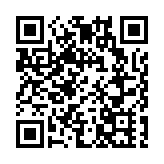 事關跨年夜出行！深圳這2個口岸通關時間延長