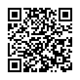 中吉烏鐵路項目啟動儀式舉行