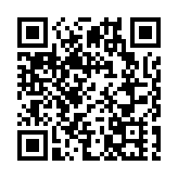 2024年「中國工業百強區」榜單 深圳寶安區位列全國第四