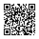 甘肅省政府原黨組成員、副省長楊子興被決定逮捕