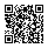 廣州龍巖產業協作項目落地 廣藥王老吉（永定）生產基地投產