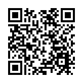 中吉烏鐵路項目啟動儀式舉行