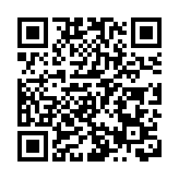 外交部：敦促美方停止為反中亂港分子撐腰張目