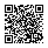 【來論】年末節日氛圍濃厚 展望香港經濟新氣象